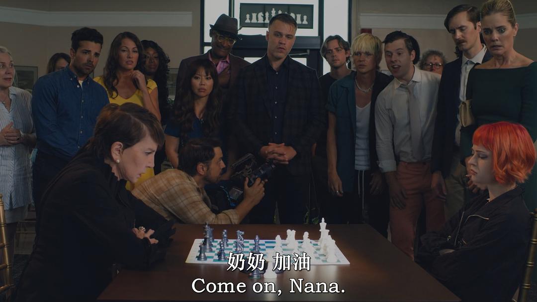 The Nana Project 剧照1