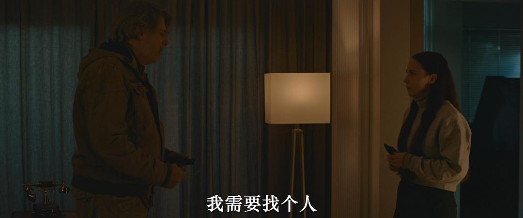 The Girl with the Fork 剧照2
