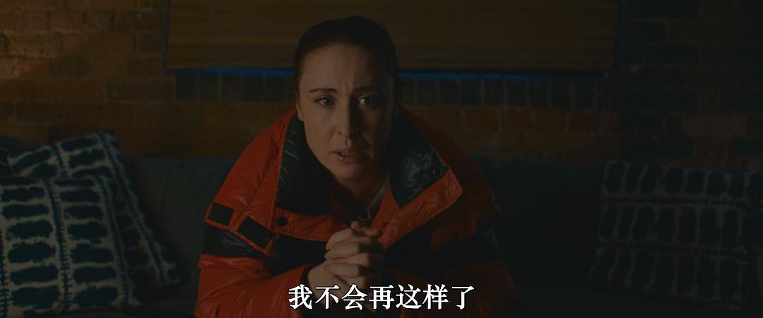 The Girl with the Fork 剧照6