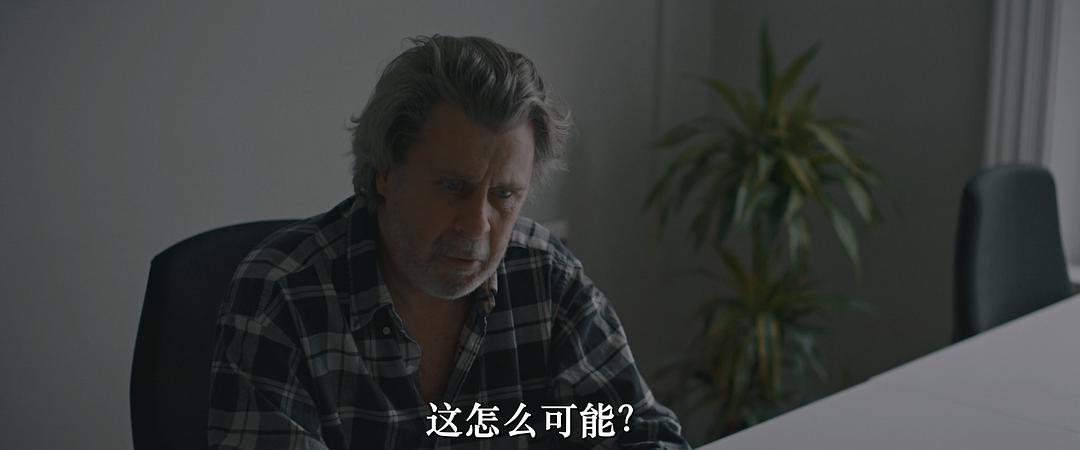 The Girl with the Fork 剧照7