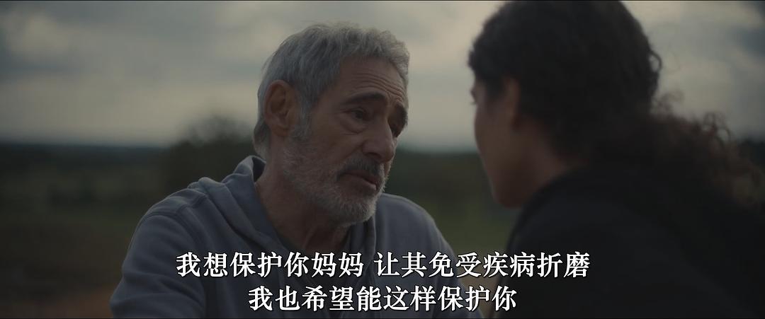 逆风女车神 剧照3