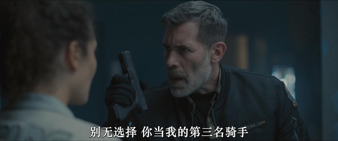 逆风女车神 剧照5