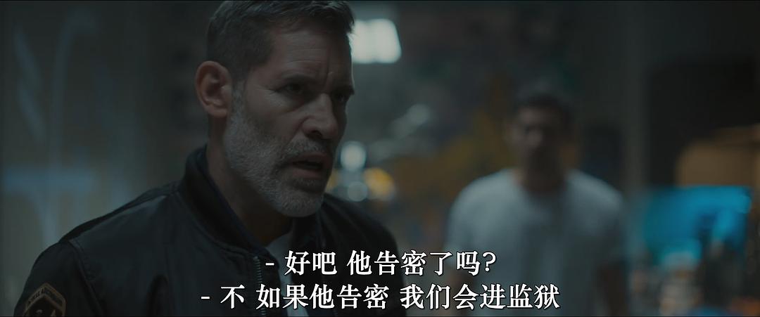 逆风女车神 剧照6
