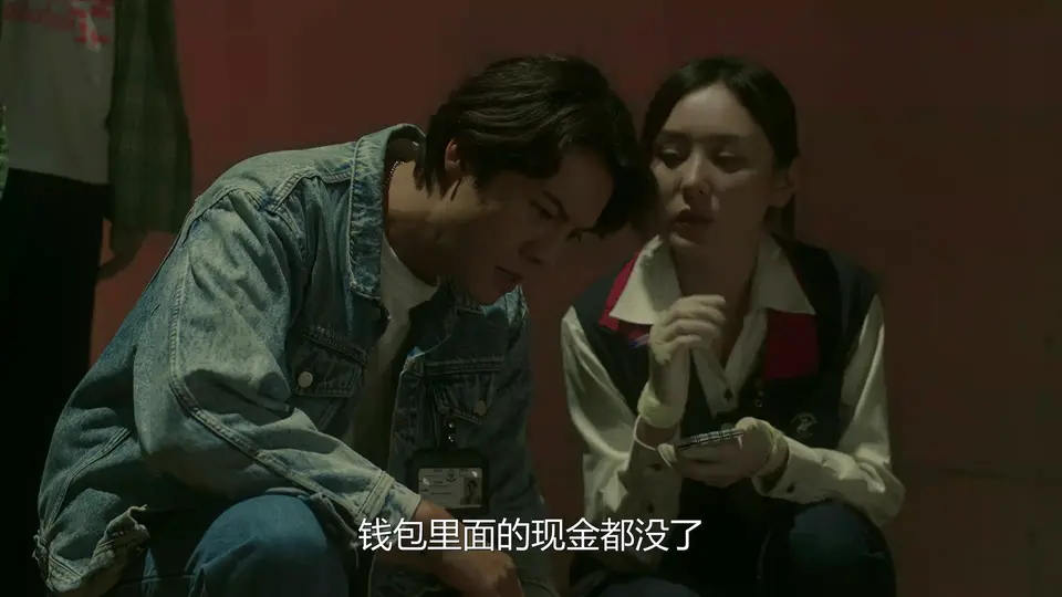 太阳星辰 剧照4
