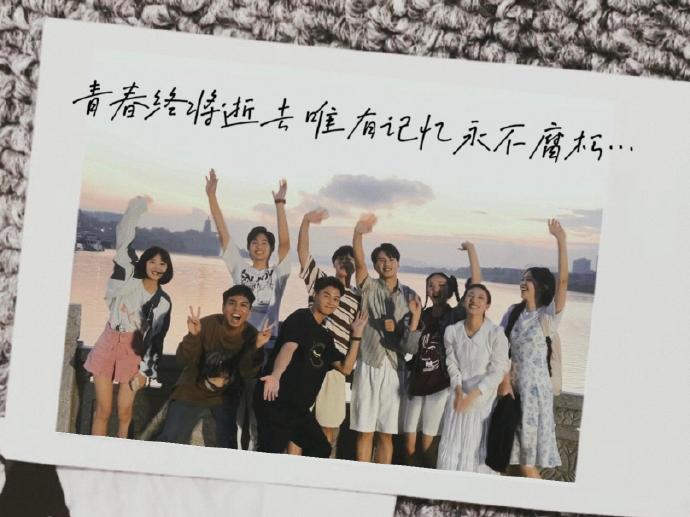 一起长大的约定 剧照1