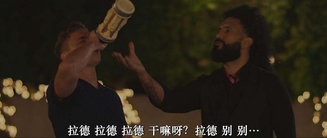 官能复仇 剧照1