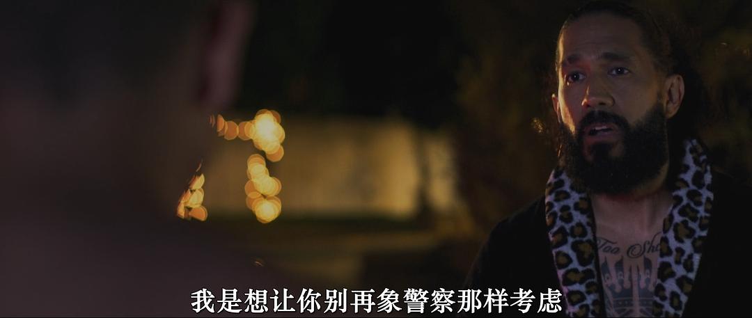 官能复仇 剧照3