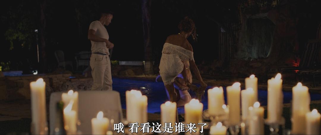 官能复仇 剧照5