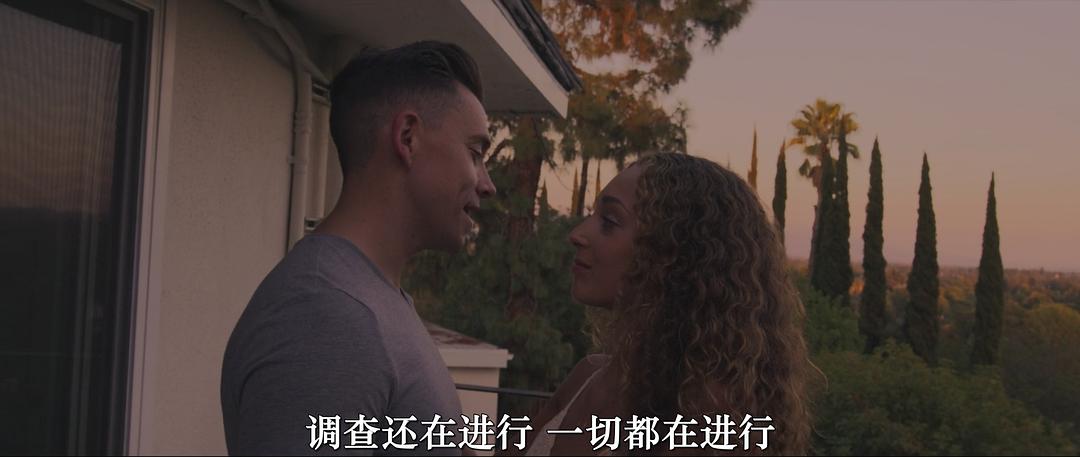 官能复仇 剧照6