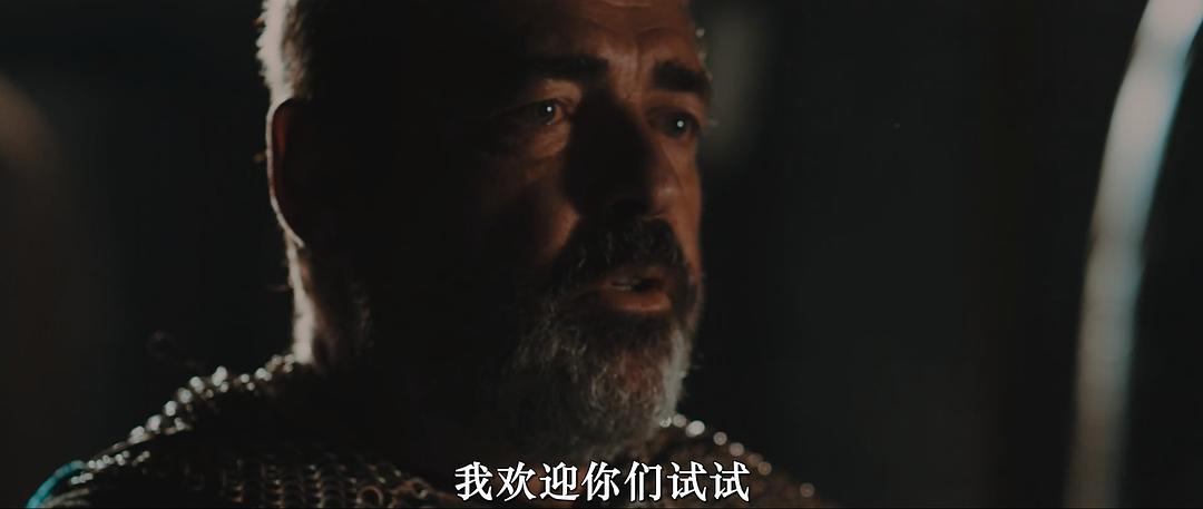 最后的救赎 剧照5