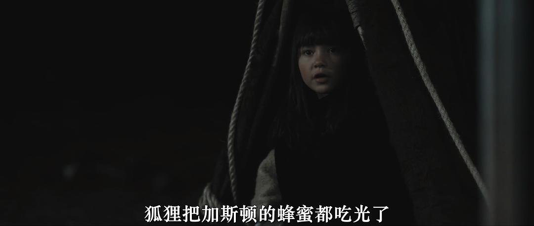 最后的救赎 剧照6