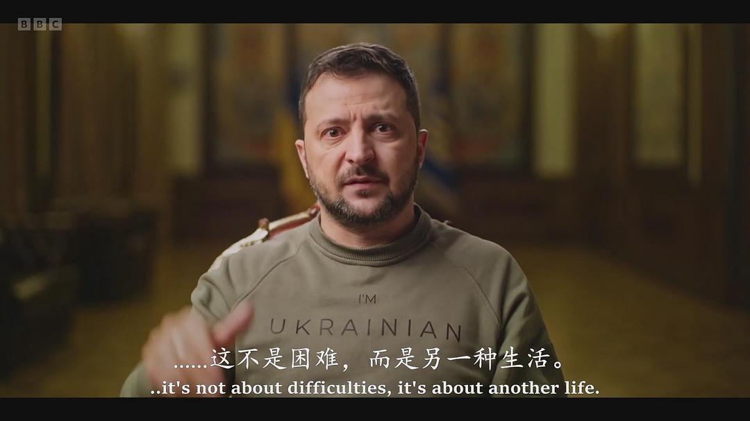 泽连斯基故事 剧照5