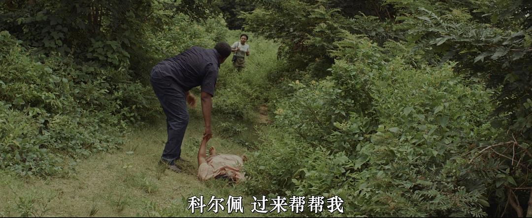 Miss PJ 剧照2