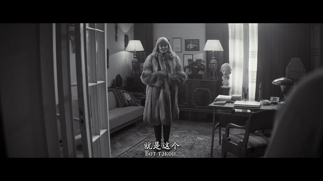 安娜的情感 剧照1