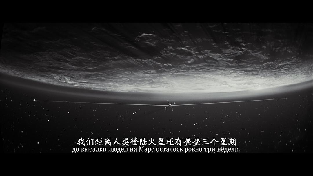 安娜的情感 剧照4