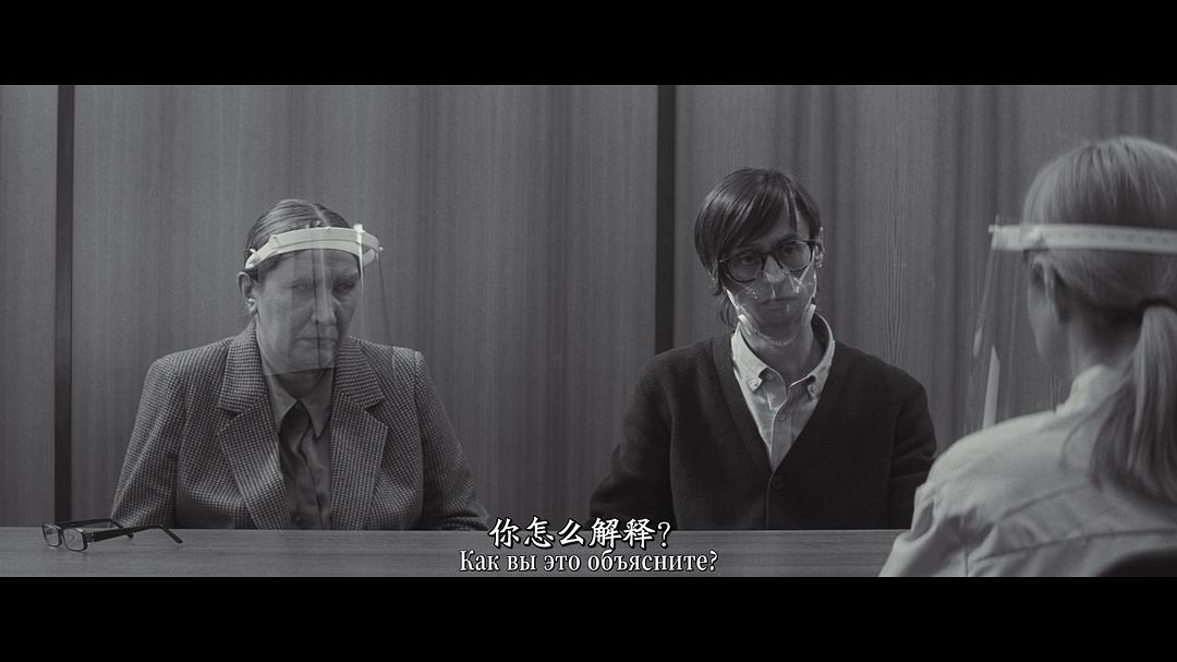 安娜的情感 剧照8