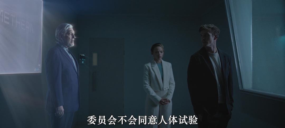 修复 剧照2