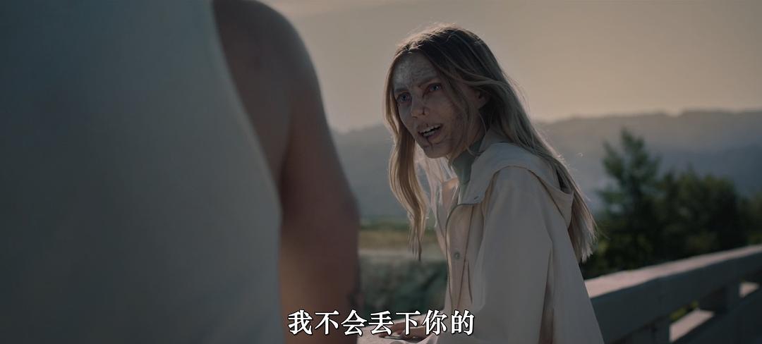 修复 剧照3
