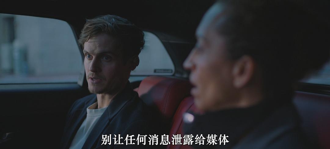 修复 剧照4