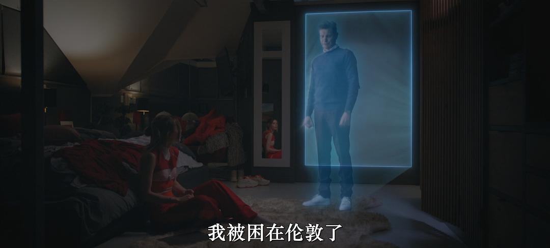 修复 剧照7