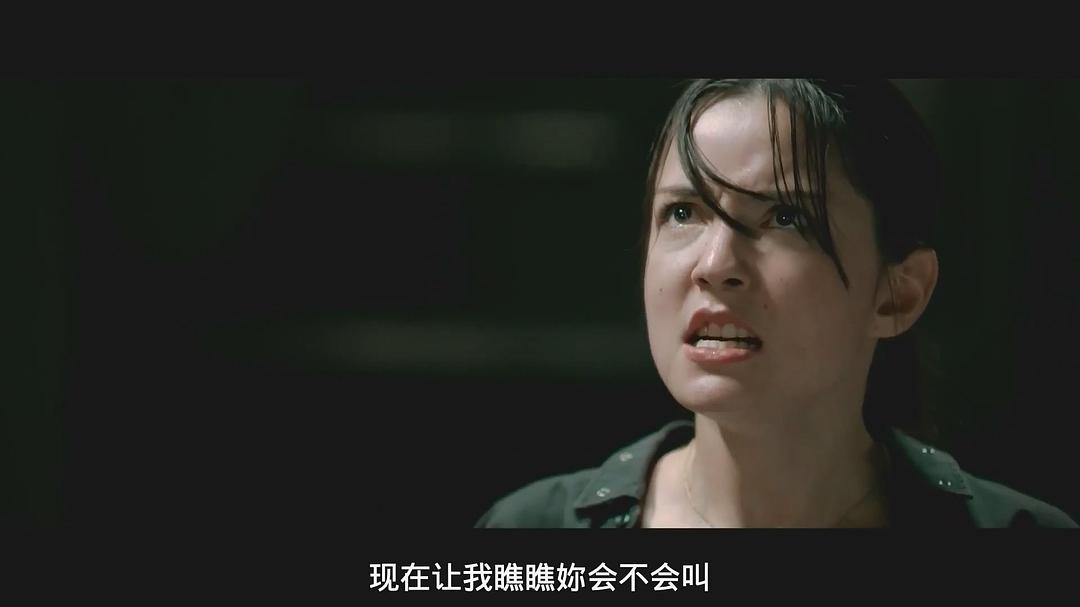 曼谷战狼 剧照2