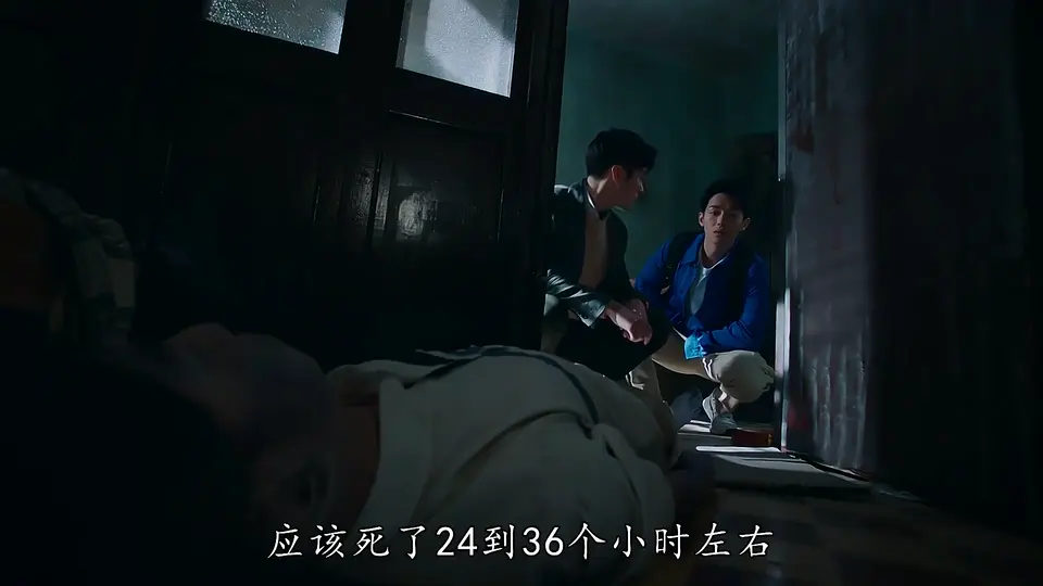 异空感应 剧照1