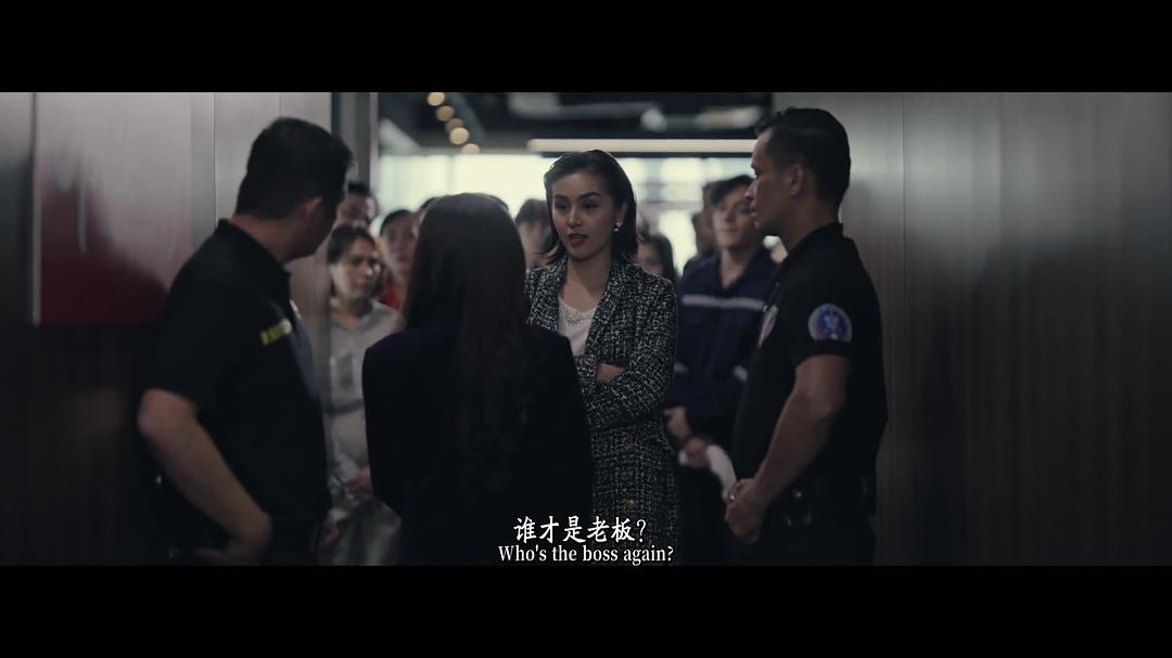 女上司 剧照2
