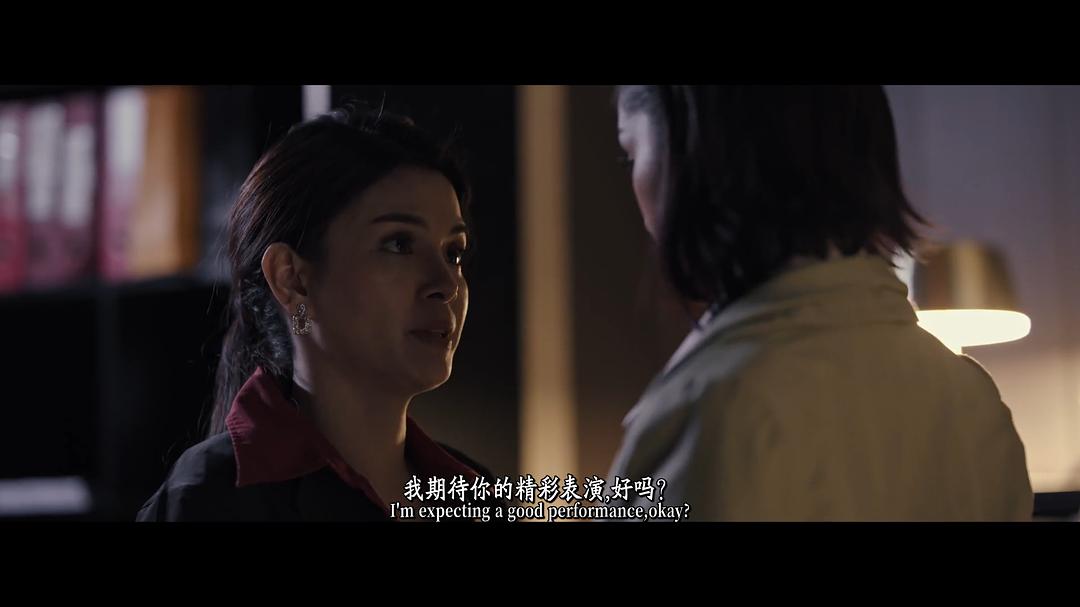 女上司 剧照5