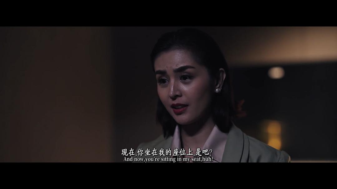女上司 剧照7