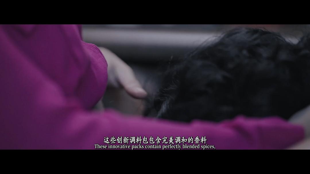 女上司 剧照8