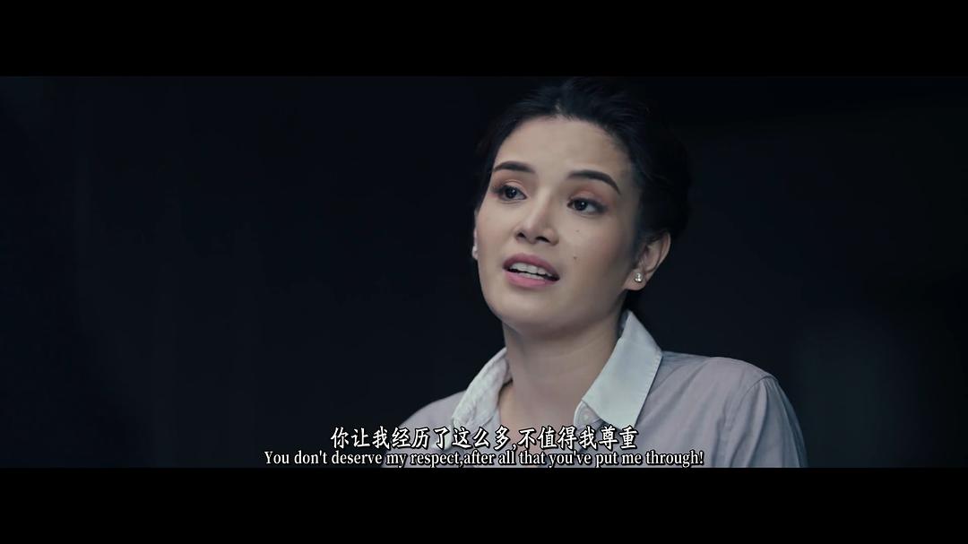 女上司 剧照9