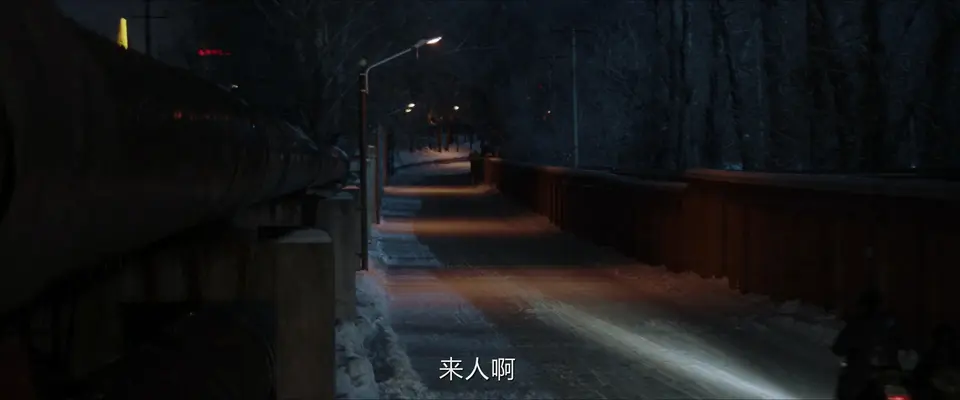 我是刑警 剧照5