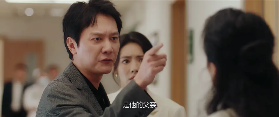 婚内婚外 剧照2
