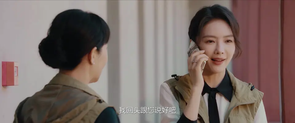 婚内婚外 剧照3