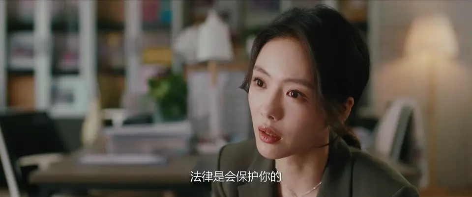 婚内婚外 剧照4