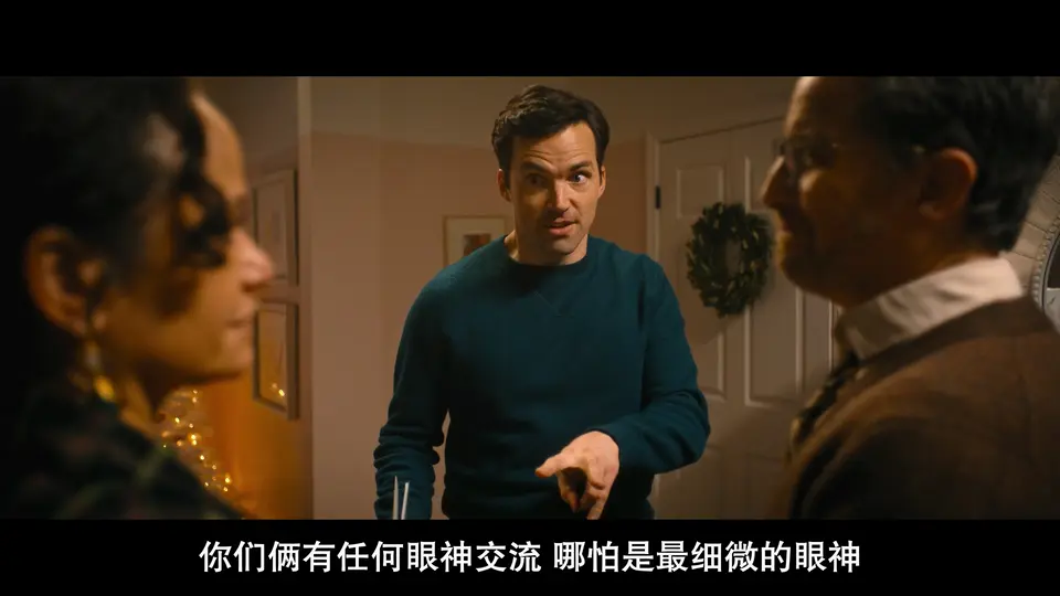 我们的小秘密 剧照1