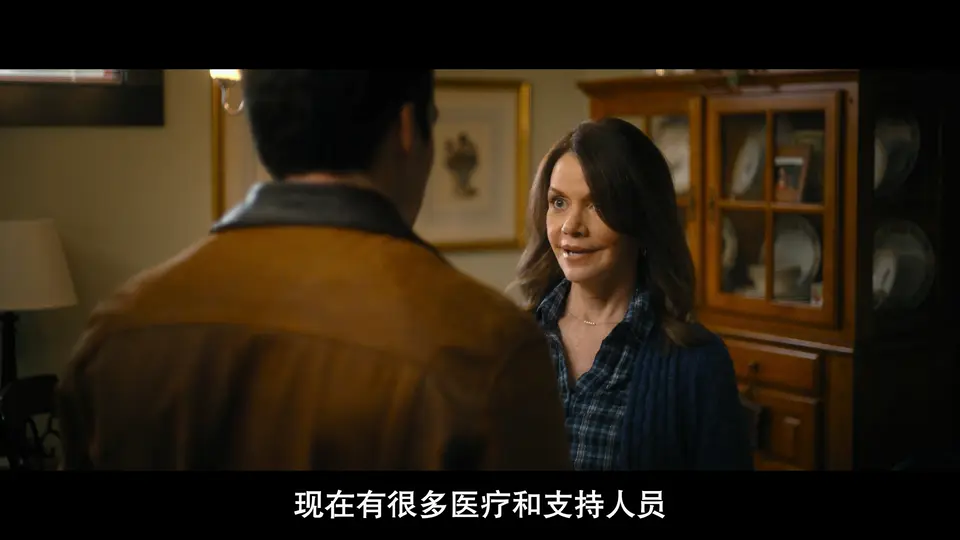 我们的小秘密 剧照5