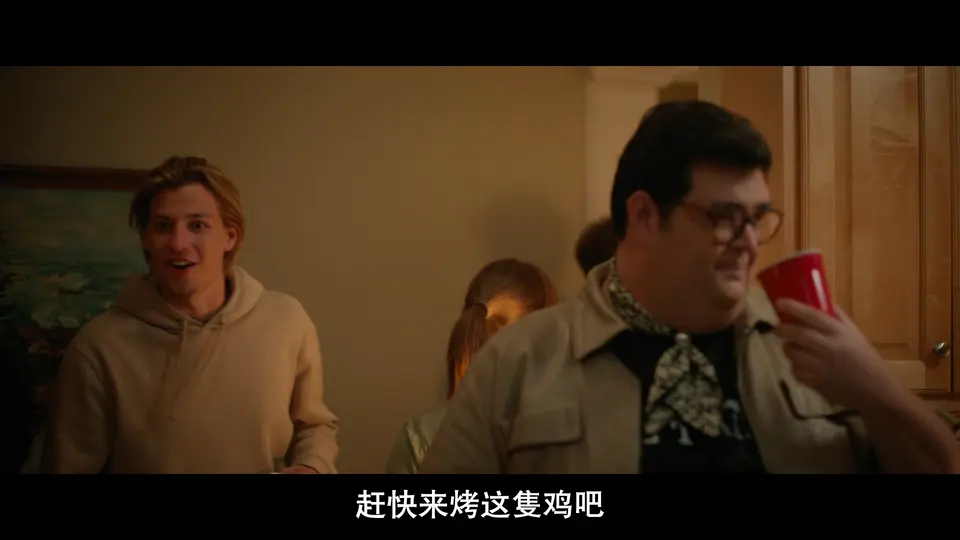 甜心 剧照2