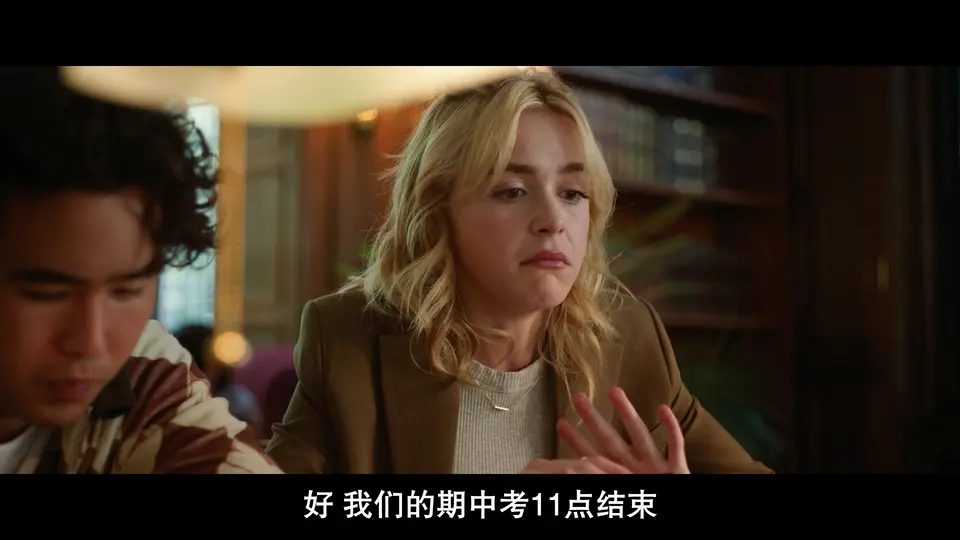 甜心 剧照3