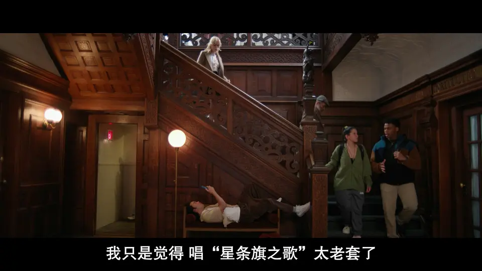 甜心 剧照4