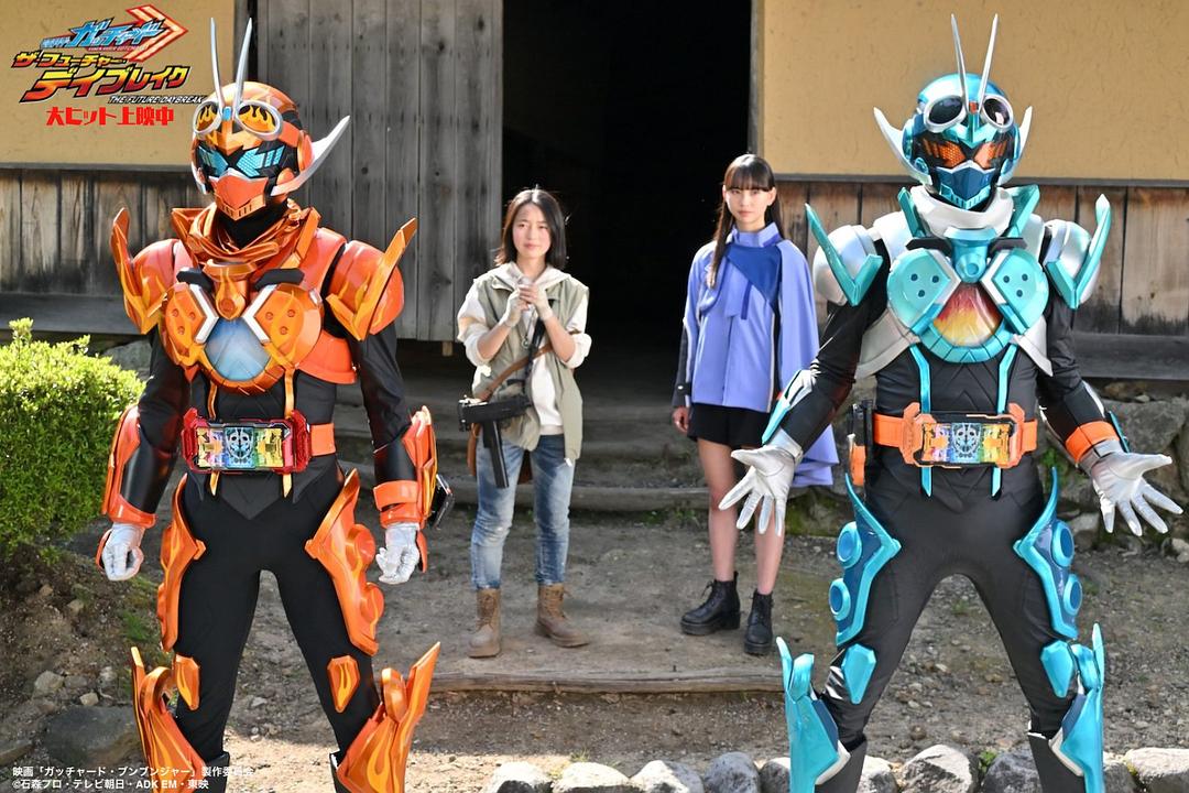 假面骑士歌查德 剧场版:THE·未来·破晓 剧照7