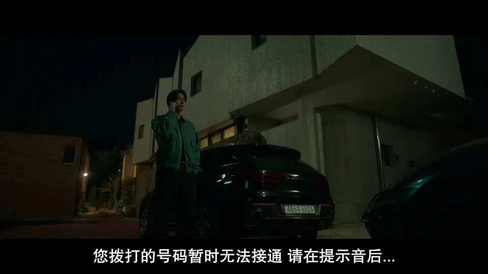 一箱情缘 剧照2