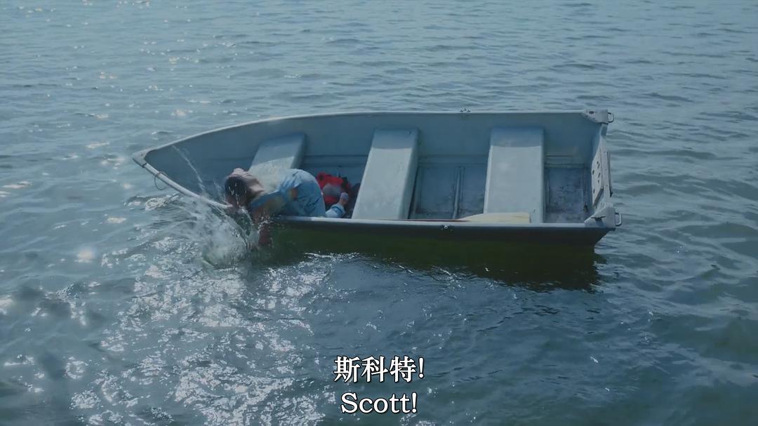 湖中女神:朗科科马湖传说 剧照1