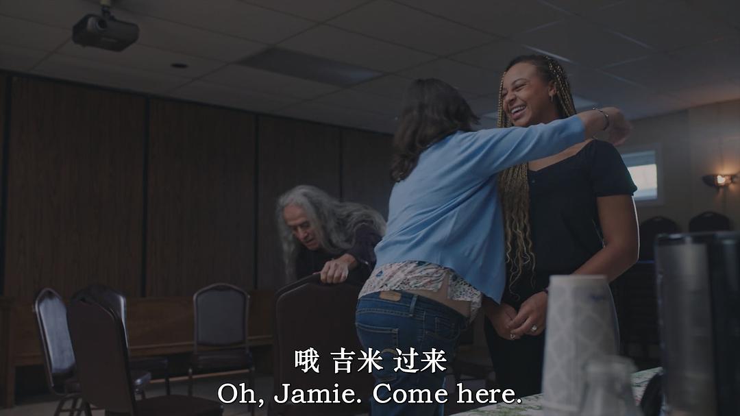 湖中女神:朗科科马湖传说 剧照4