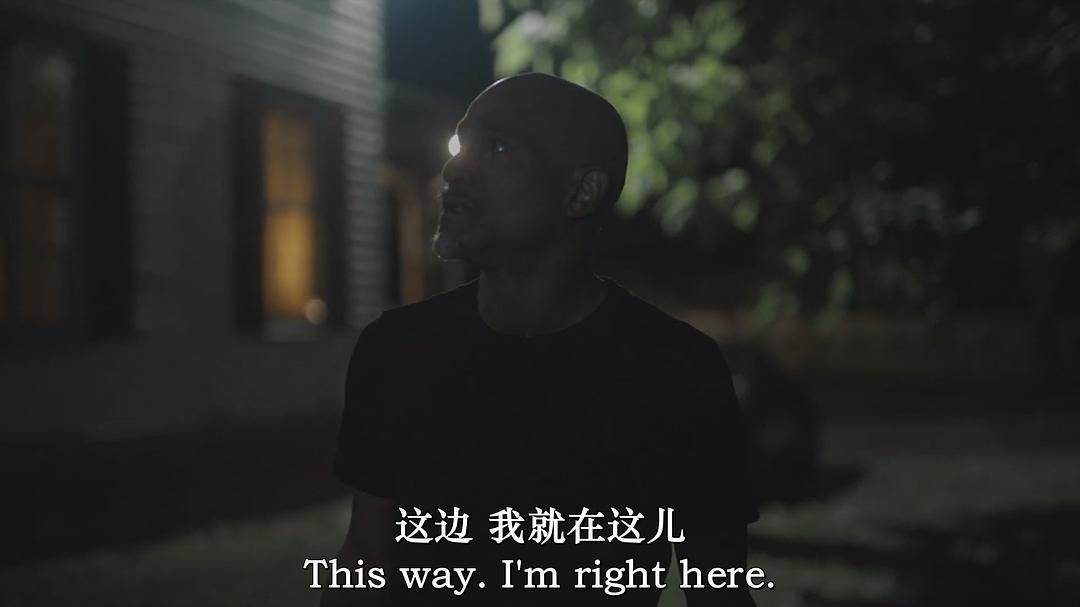 湖中女神:朗科科马湖传说 剧照5