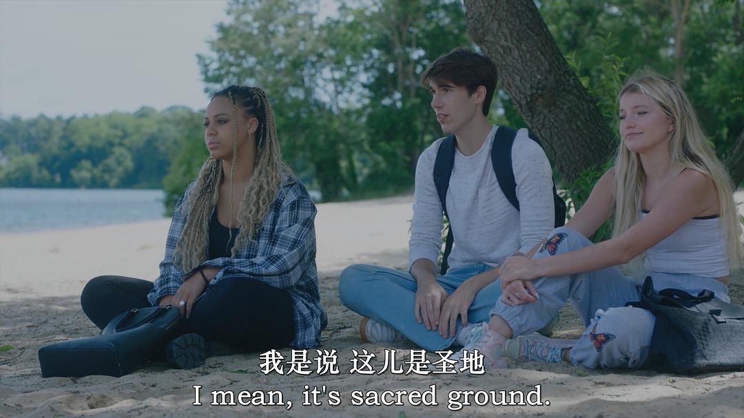 湖中女神:朗科科马湖传说 剧照7