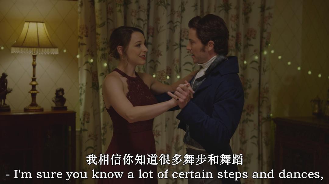 跨越时空的爱 剧照1
