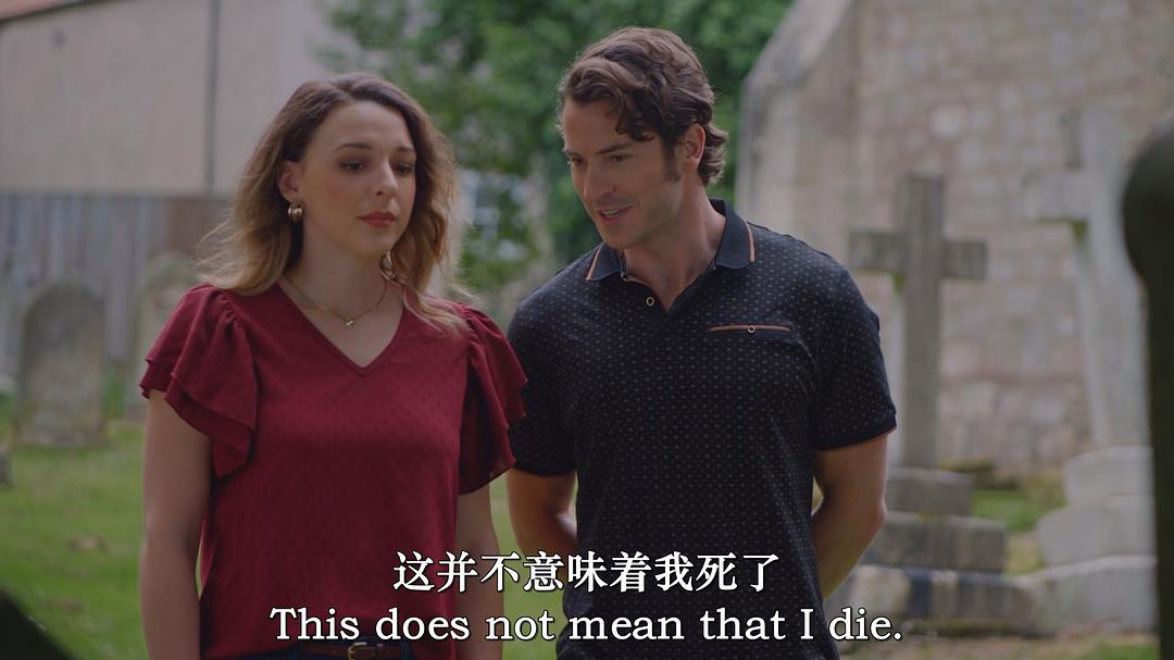 跨越时空的爱 剧照2