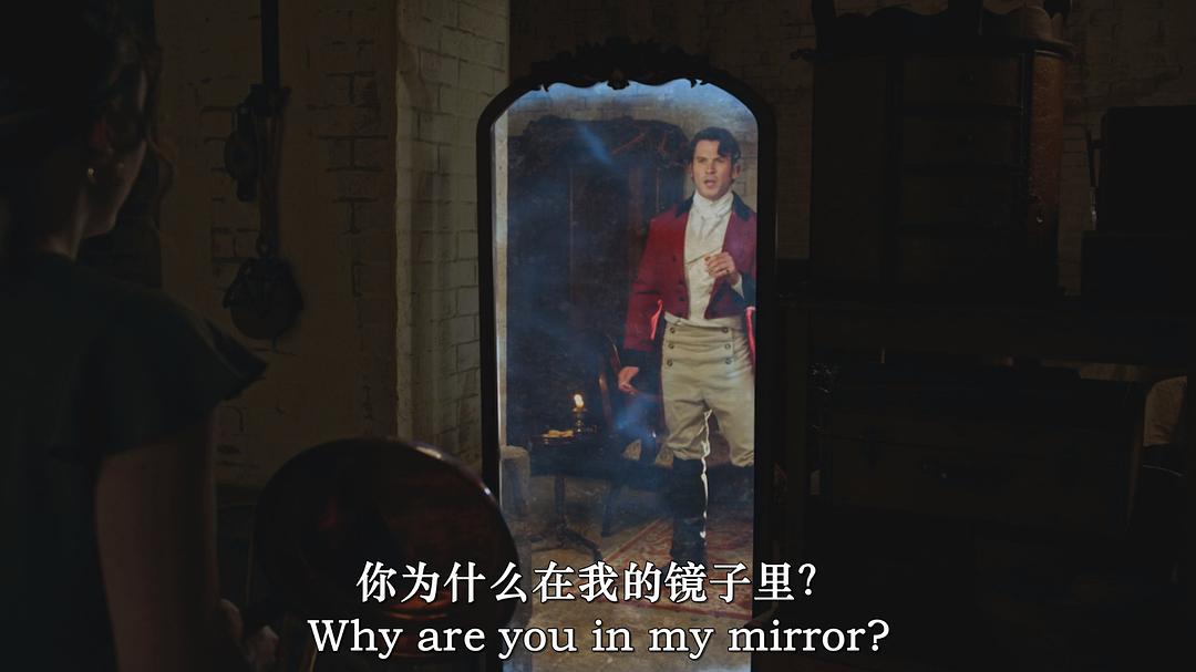 跨越时空的爱 剧照5