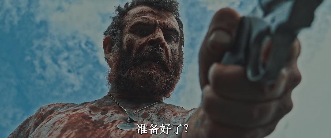 弹道 剧照1